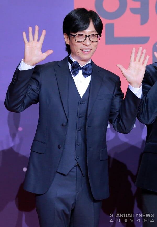 유재석, 디시트렌드 투표 1위…국민 MC의 위엄