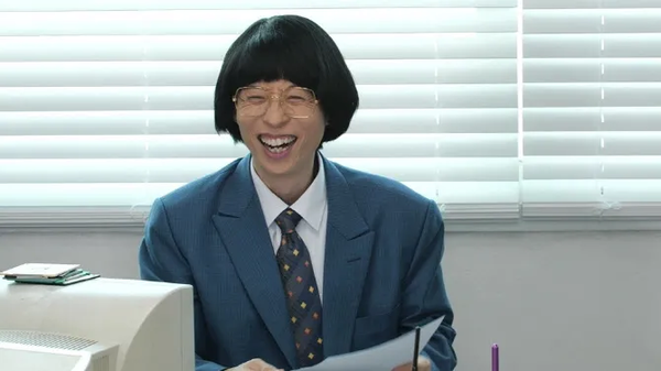 [디시트렌드] 유재석, 팬들이 뽑은 진정한 국민 MC
