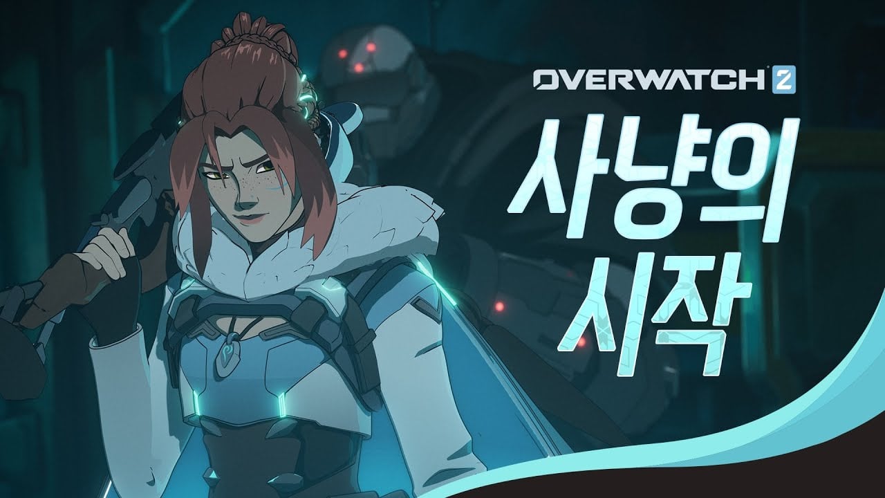 [디시트렌드] '파머' 김예한, 디시트렌드 오버워치 선수 부문 정상