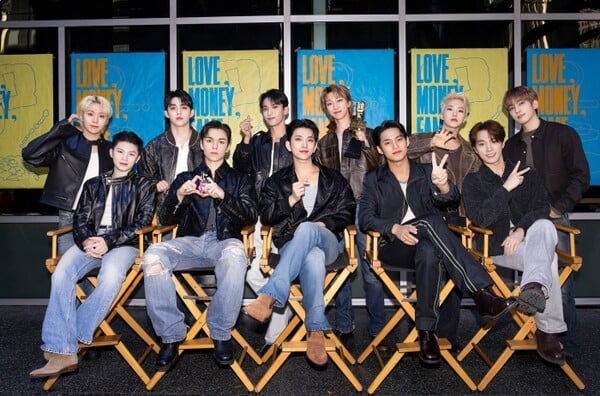세븐틴, 디시트렌드 K-POP 남자그룹 인기투표 1위…10주년 저력 입증